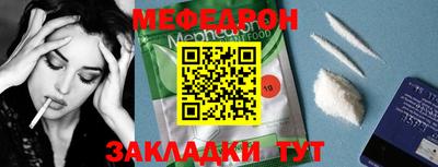 ECSTASY Коммунар