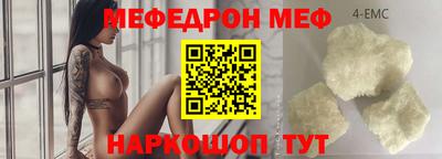 ECSTASY Коммунар
