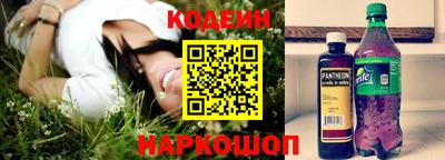 первитин Конаково