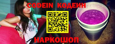первитин Конаково