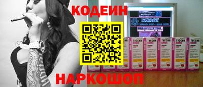ECSTASY Коммунар