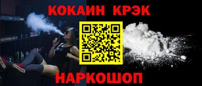 ECSTASY Коммунар