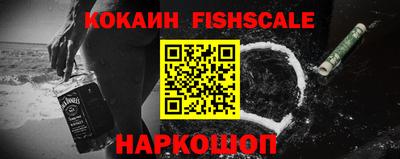 ECSTASY Коммунар