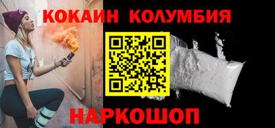 первитин Конаково