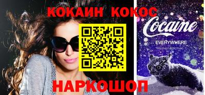 ECSTASY Коммунар