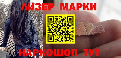 первитин Конаково