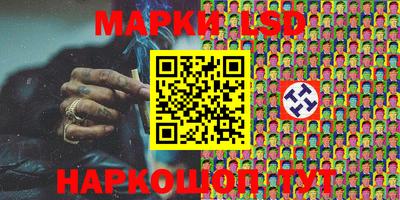 первитин Конаково