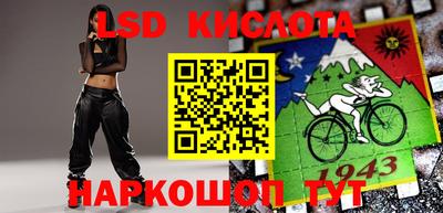 первитин Конаково