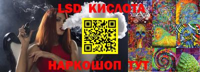 первитин Конаково