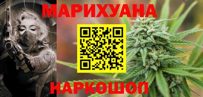MESCALINE Комсомольск-на-Амуре