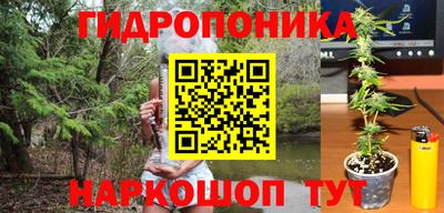 первитин Конаково