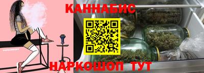 первитин Конаково
