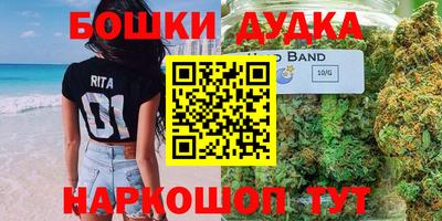 первитин Конаково