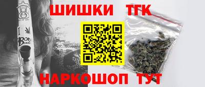 первитин Конаково