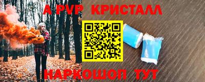ECSTASY Коммунар