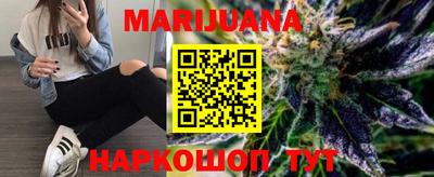 первитин Конаково