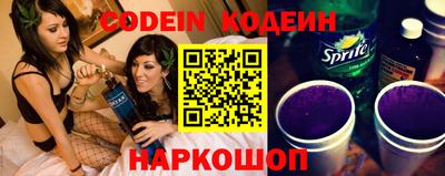 первитин Конаково