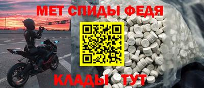 ECSTASY Коммунар