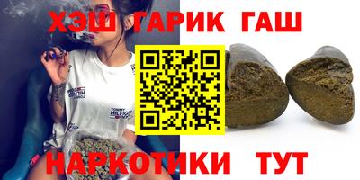 MESCALINE Комсомольск-на-Амуре