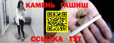 первитин Конаково