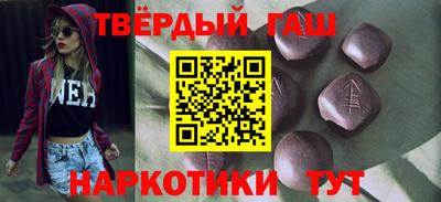 MESCALINE Комсомольск-на-Амуре