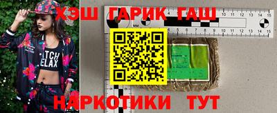 MESCALINE Комсомольск-на-Амуре