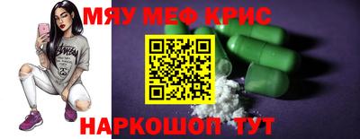 ECSTASY Коммунар