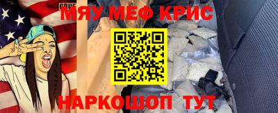 первитин Конаково